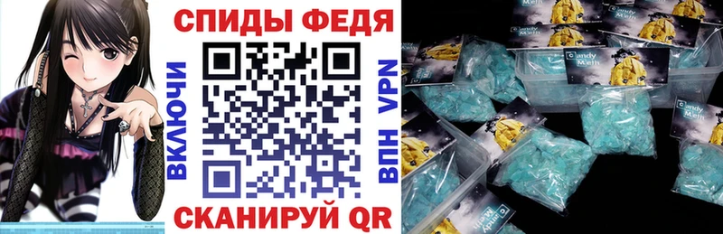 Amphetamine 97%  Королёв 