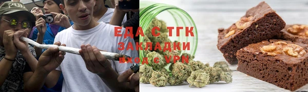 кокаин премиум Краснотурьинск