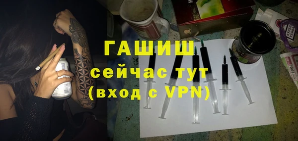 mdma Костерёво