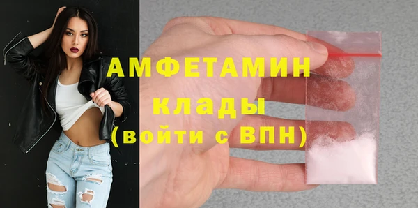 mix Санкт-Петербург
