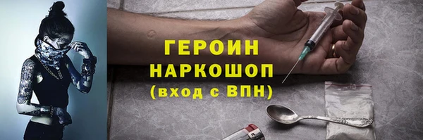 спиды Краснослободск