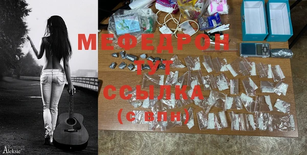 mdma Костерёво