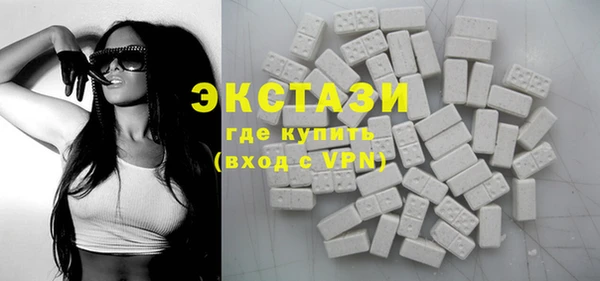mix Санкт-Петербург