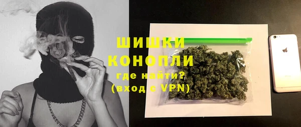 первитин Корсаков