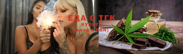 крисы Коряжма