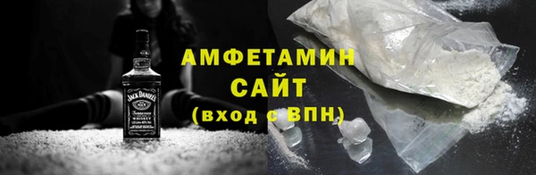 mdma Костерёво