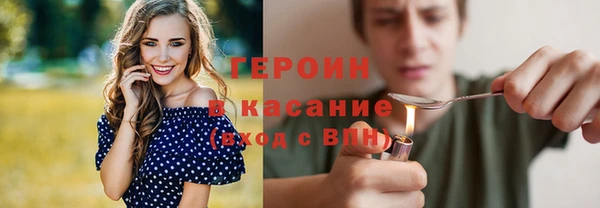 спиды Краснослободск