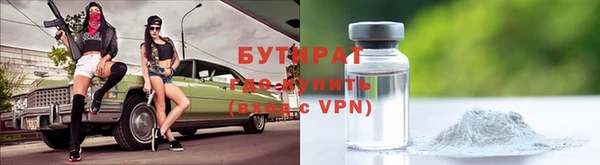 первитин Корсаков