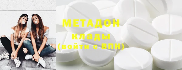 mdma Костерёво