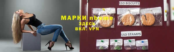 кокаин премиум Краснотурьинск