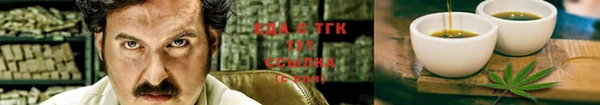 кокаин премиум Краснотурьинск