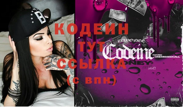 первитин Корсаков