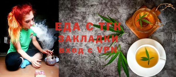 mix Санкт-Петербург