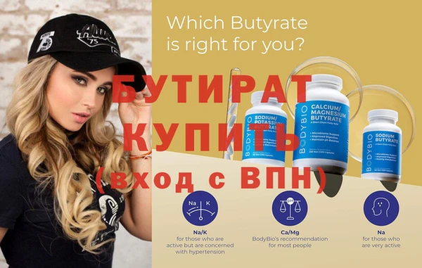 mdma Костерёво