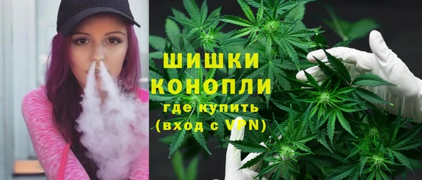 первитин Корсаков