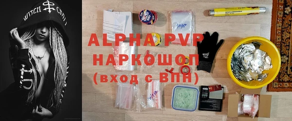 mdma Костерёво