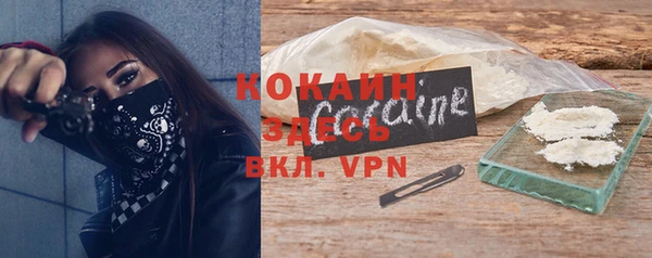 первитин Корсаков