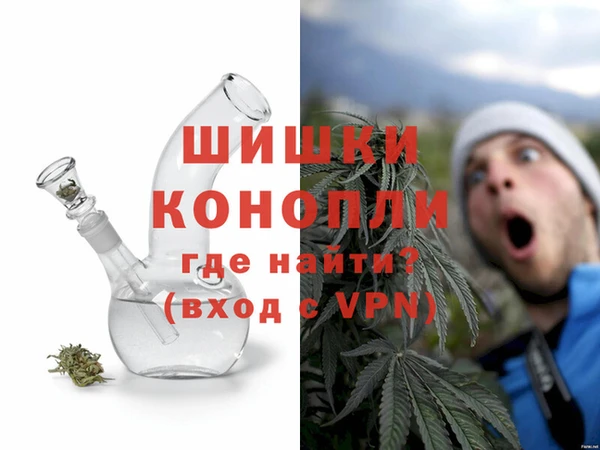спиды Краснослободск