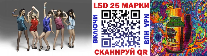 Марки N-bome 1,5мг  Королёв 